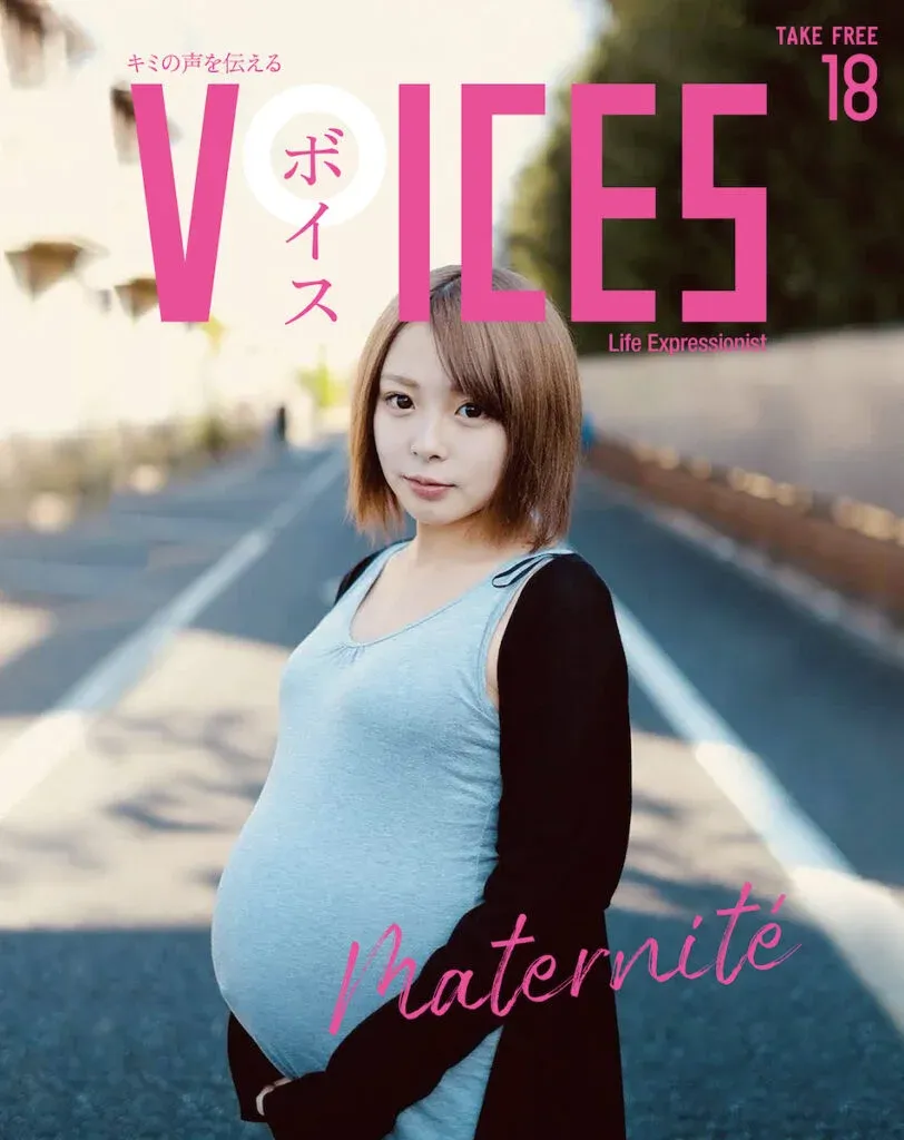 VOICES Vol.18